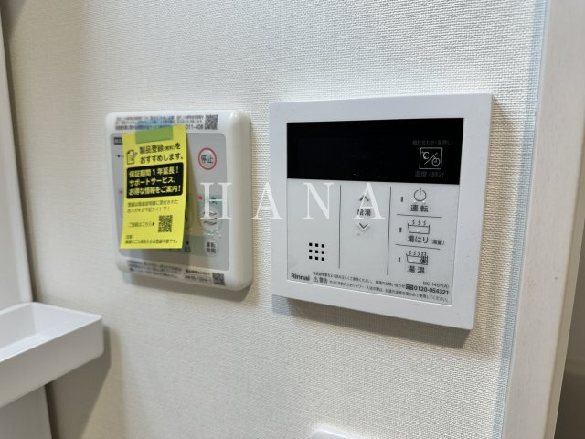 Reberty竹ノ塚の設備