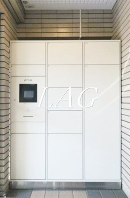 【その他共用部分】 | ライオンズマンション都立大学第２ | 宅配ボックスです。