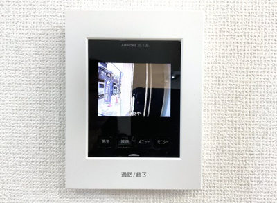 【防犯設備】 | 伏見区向島庚申町　新築戸建
