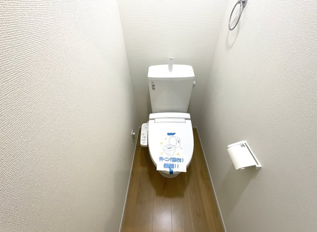【トイレ】 | 伏見区向島庚申町　新築戸建