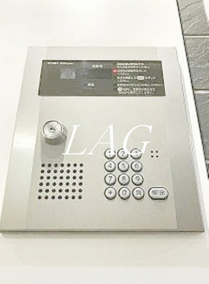 【セキュリティ】 | トライアングル旗の台 | オートロックです。