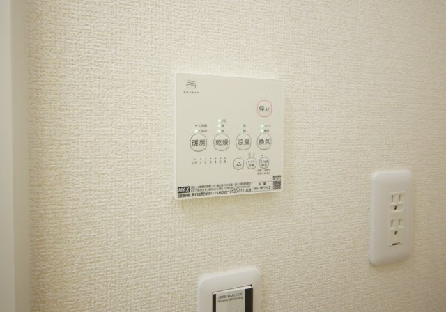 リーブルファイン東水代の設備