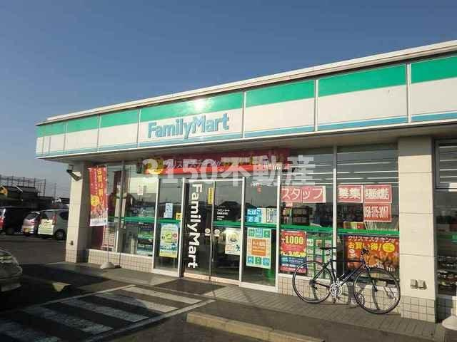 プリートⅡの周辺|ファミリーマート各務原成清店まで1100m