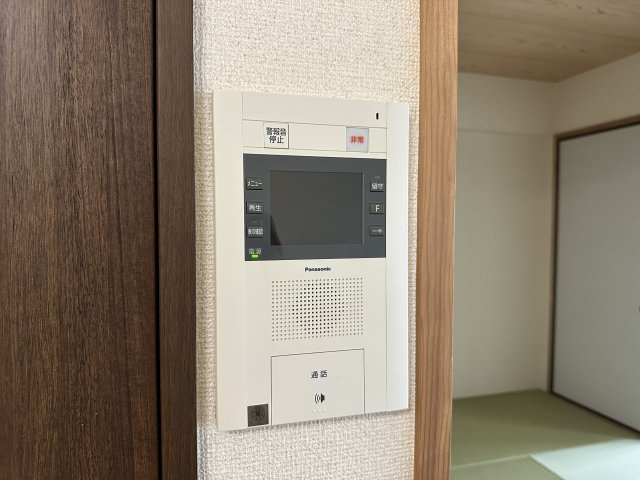 朝霧パーク・ホームズのその他