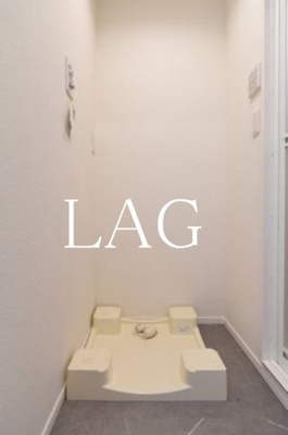 【設備】 | インペリアル赤坂フォーラム | 室内洗濯機置き場になります。