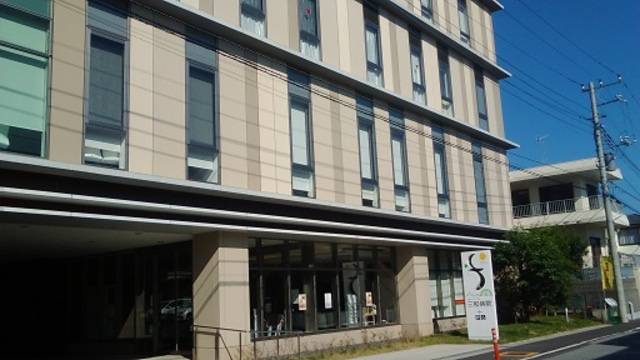 八柱ヴィレッジのその他|医療法人社団鼎会三和病院
