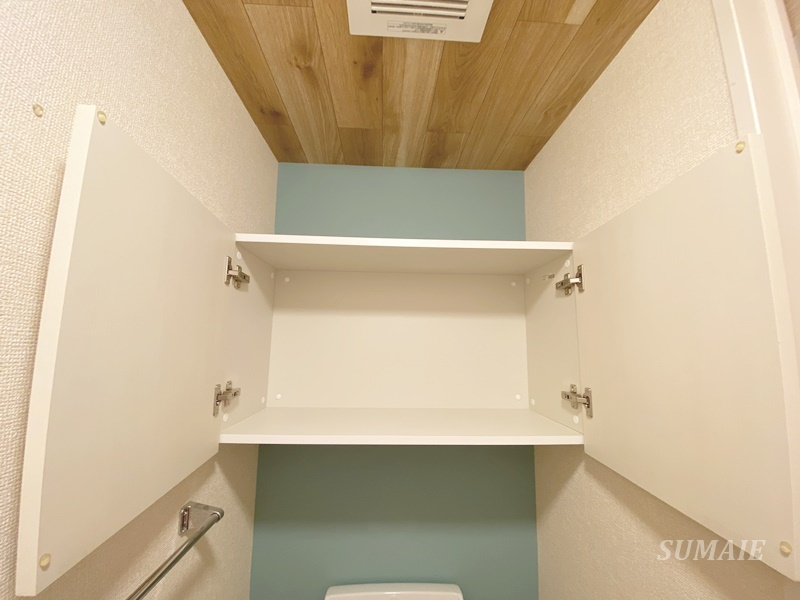 タウンコート上木崎の収納|トイレ収納☆