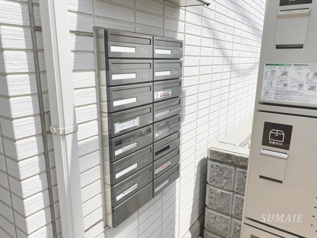 タウンコート上木崎のその他共用部分|集合ポスト☆