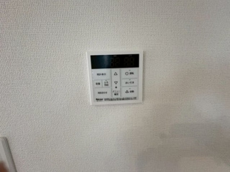 【発電・温水設備】 | 立川市栄町2丁目　新築戸建　【全2棟】