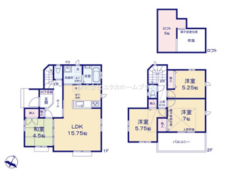 【間取り】 | 立川市栄町2丁目　新築戸建　【全2棟】