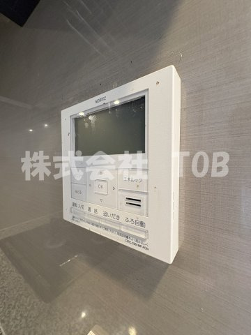 【設備】 | ライトテラス世田谷砧 | 給湯リモコン※クリーニング完了前※