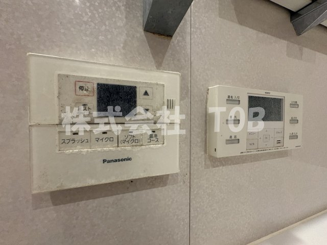【設備】 | ライトテラス世田谷砧 | ミストサウナリモコン　給湯リモコン※クリーニング完了前※