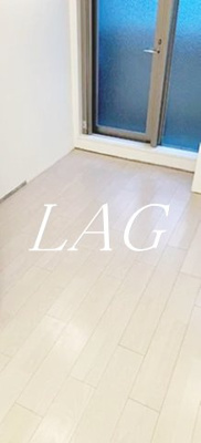 【居間・リビング】 | ビバリーホームズ荻窪Ⅱ | 洋室のお部屋です。