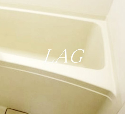 【浴室】 | メゾンフラワー和泉 | お風呂です。