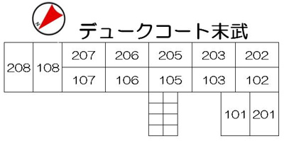 【区画図】 | デュークコート末武