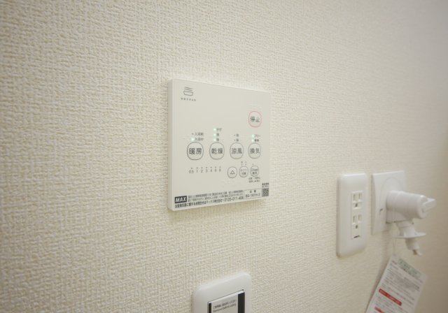 リーブルファイン東水代の設備