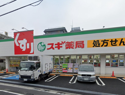 【周辺】 | サンフラワー桜台 | スギドラッグ 練馬豊玉北店まで103ｍ