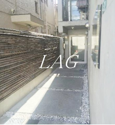 【エントランス】 | ル・リオン高円寺 | エントランスです。