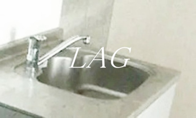 【その他】 | ル・リオン高円寺