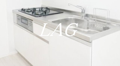 【キッチン】 | Skye Thira | キッチンです。