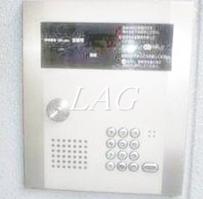 【セキュリティ】 | ル・グラン中野沼袋 | オートロックです。