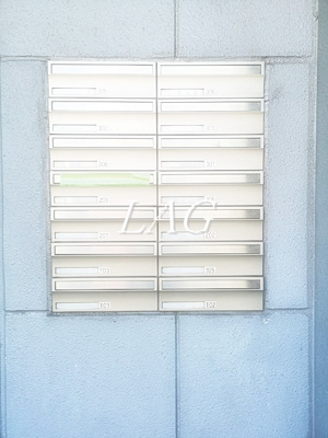 【その他】 | ル・グラン中野沼袋