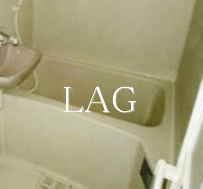 【浴室】 | ル・グラン中野沼袋 | お風呂です。