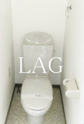【トイレ】 | ル・グラン中野沼袋 | トイレです。