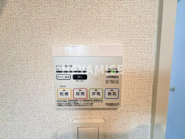 グランドソレイユ戸石のその他