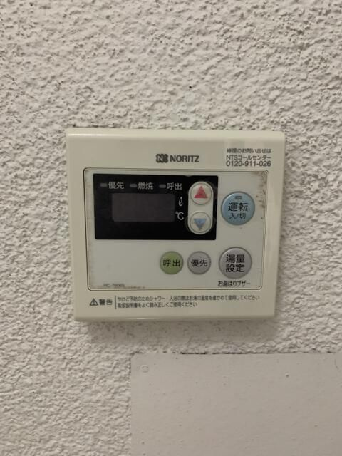 ハイツ松桂(ハイツショウケイ)の外観