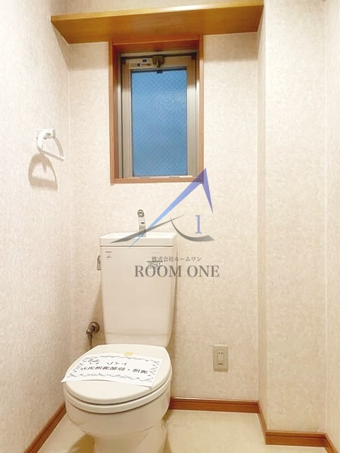 セリーンライフのトイレ|トイレです。