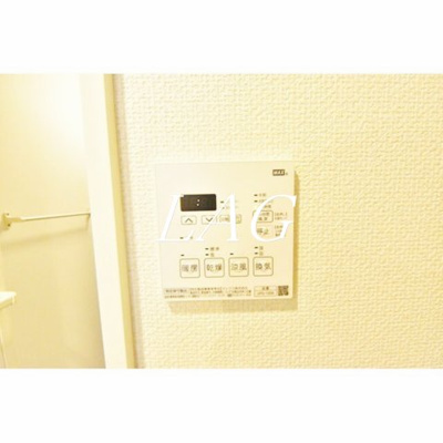 【設備】 | ティーグル四ツ木 | 浴室乾燥です。