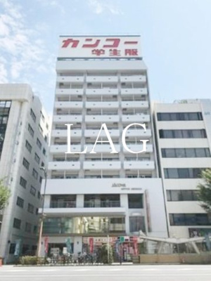 【外観】 | ジャコワ東日本橋マンション | 外観です。