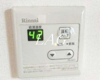【その他】 | グランシャーレ日暮里