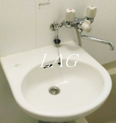 【洗面所】 | グランシャーレ日暮里 | 洗面台です。