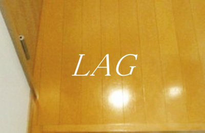 【玄関】 | グランシャーレ日暮里 | 玄関です。