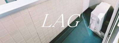 【バルコニー】 | ＣＲＡＳＴＩＮＥ南砂町 | バルコニーです。