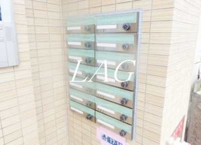 【その他共用部分】 | プラティーク東陽町 | 集合ポストです。