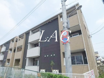 Ｃａｓａ荒川　ｐａｒｔ１の画像