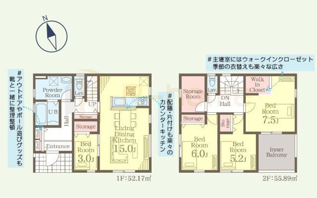 古河市三和　新築戸建て　2号棟の間取り|4LDK＋WIC＋ストレージルーム、土地面積237.33ｍ2、建物面積108.06m2