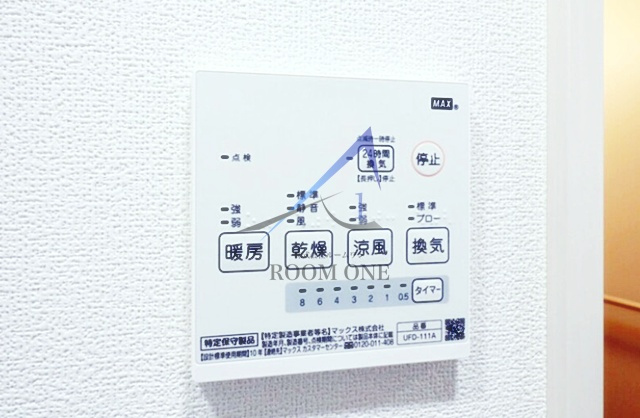 グランクオール綾瀬南