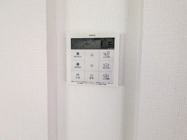 八王子市　弐分方町　新築一戸建て　５期の設備|～給湯器リモコン　風呂予約機能、オートバス、追い炊き機能付～