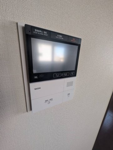 【セキュリティ】