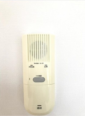 【設備】 | リード田端