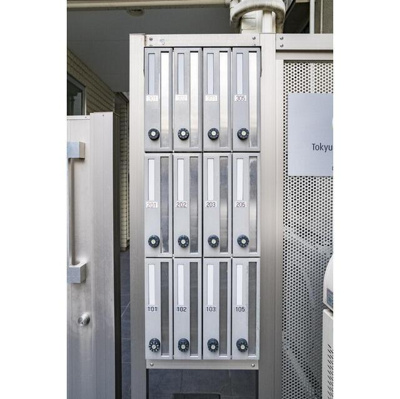 【その他共用部分】 | リード田端 | メールボックス 