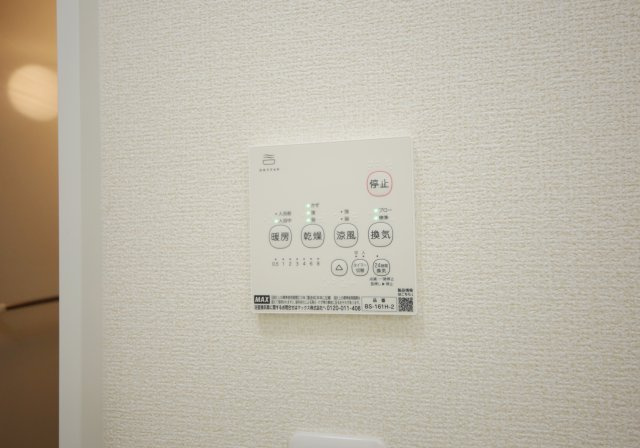リーブルファイン東水代の設備