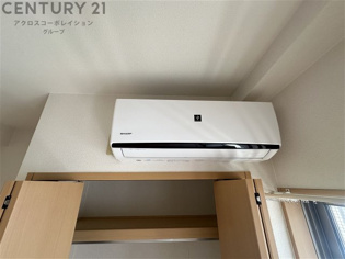 るぽ栗山のその他物件画像