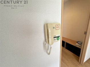 るぽ栗山のその他物件画像