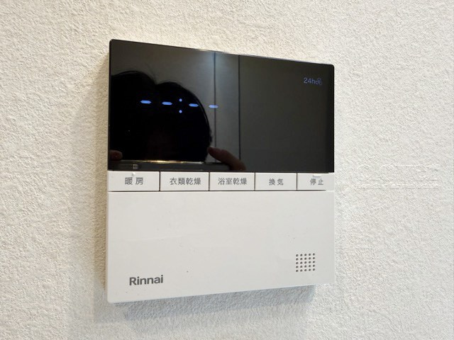 【内装】 | クレストフォルム田町ベイフロントスクエア | 給湯パネル