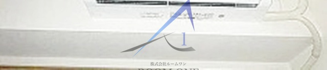 ウエルタワー深川のその他